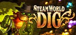 SteamWorld Dig STEAM GIFT АВТО