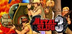 METAL SLUG 3  STEAM GIFT  АВТО 