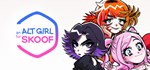 Альтушка для скуфа  STEAM GIFT  АВТО 