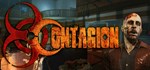 Contagion  STEAM GIFT  АВТО 