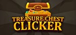 Treasure Chest Clicker  STEAM GIFT  АВТО 