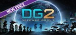 Defense Grid 2 STEAM GIFT АВТО