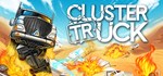 Clustertruck  STEAM GIFT  АВТО 
