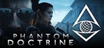 Phantom Doctrine  STEAM GIFT  АВТО 