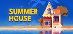 SUMMERHOUSE  STEAM GIFT  АВТО 