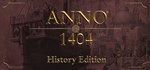 Anno 1404 - History Edition  STEAM GIFT  АВТО 