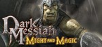 Dark Messiah Might and Magic  STEAM GIFT  АВТО 