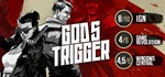 God's Trigger O.M.G. Edition STEAM GIFT АВТО