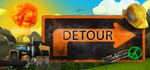 DETOUR  STEAM GIFT  АВТО 