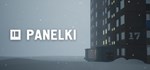 PANELKI  STEAM GIFT  АВТО 