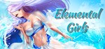 Elemental Girls STEAM GIFT АВТО