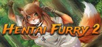 Hentai Furry 2  STEAM GIFT  АВТО 