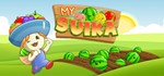 My Suika - Watermelon Game  STEAM GIFT  АВТО 