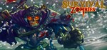 Survival Zombies The Inverted Evolution  STEAM GIFT