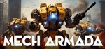 Mech Armada  STEAM GIFT  АВТО 