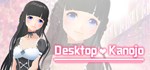 Desktop Kanojo  STEAM GIFT  АВТО 