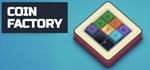 Coin Factory  STEAM GIFT  АВТО 