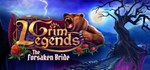 Grim Legends: The Forsaken Bride  STEAM GIFT  АВТО