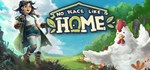 No Place Like Home  STEAM GIFT  АВТО 