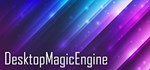Desktop Magic Engine STEAM GIFT АВТО