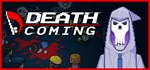 DeathComing  STEAM GIFT  АВТО 