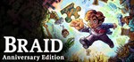 Braid, Anniversary Edition STEAM GIFT АВТО