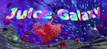 Juice Galaxy  STEAM GIFT  АВТО 