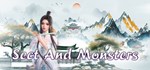 宗门与妖兽 STEAM GIFT АВТО