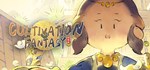 Cultivation Fantasy  STEAM GIFT  АВТО 