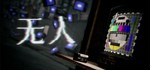 There Exists Nobody  STEAM GIFT  АВТО 