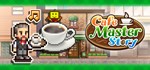 Cafe Master Story  STEAM GIFT  АВТО 