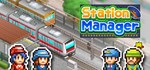 Station Manager STEAM GIFT АВТО