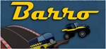 Barro  STEAM GIFT  АВТО 