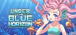 Under the blue horizon  STEAM GIFT  АВТО 