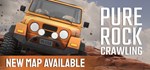 Pure Rock Crawling  STEAM GIFT  АВТО 
