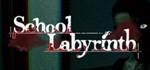 School Labyrinth  STEAM GIFT  АВТО 