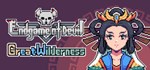 魔王终局  STEAM GIFT  АВТО 