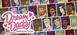 Dream Daddy: A Dad Dating Simulator  STEAM GIFT 