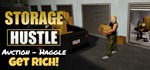 Storage Hustle  STEAM GIFT  АВТО 