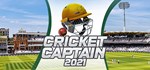 Cricket Captain 2021 STEAM GIFT АВТО