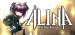 Alina of the Arena  STEAM GIFT  АВТО 