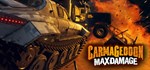 Carmageddon: Max Damage STEAM GIFT АВТО