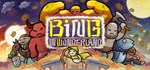 Bing in Wonderland  STEAM GIFT  АВТО 