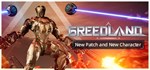 Greedland  STEAM GIFT  АВТО 