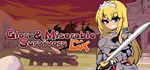 Glory & Miserable Survivors DX  STEAM GIFT  АВТО 