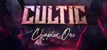 Cultic  STEAM GIFT  АВТО 