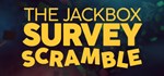 The Jackbox Survey Scramble  STEAM GIFT  АВТО 