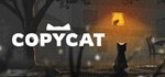 Copycat  STEAM GIFT  АВТО 