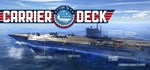 Carrier Deck  STEAM GIFT  АВТО 
