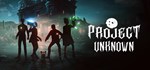 Project Unknown  STEAM GIFT  АВТО 